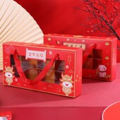 过年送礼新年礼品盒 盒 红色喜庆开窗糖果饼干盒雪花酥蛋黄酥包装