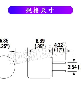 0273002.H 力特超快速熔断透明圆柱形微型保险丝125V 2A LFMX直插