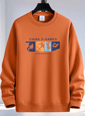 秋冬圆领卫衣男橙色纯棉宽松上衣加大码青少年加绒保暖长袖打底衫