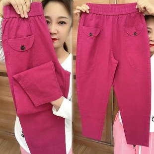 女大码 棉麻九分休闲裤 薄款 宽松显瘦小脚老爹裤 夏季 萝卜哈伦裤 新款