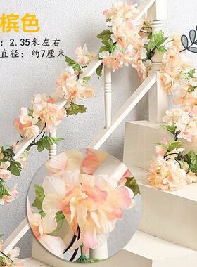 楼梯扶手美化装饰遮m丑盖假花藤美容院护栏装饰品栏杆遮挡布置结