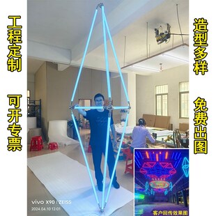 LED长条灯管天花吊顶吧台健身房展厅游乐场氛围拼接艺术造型定制