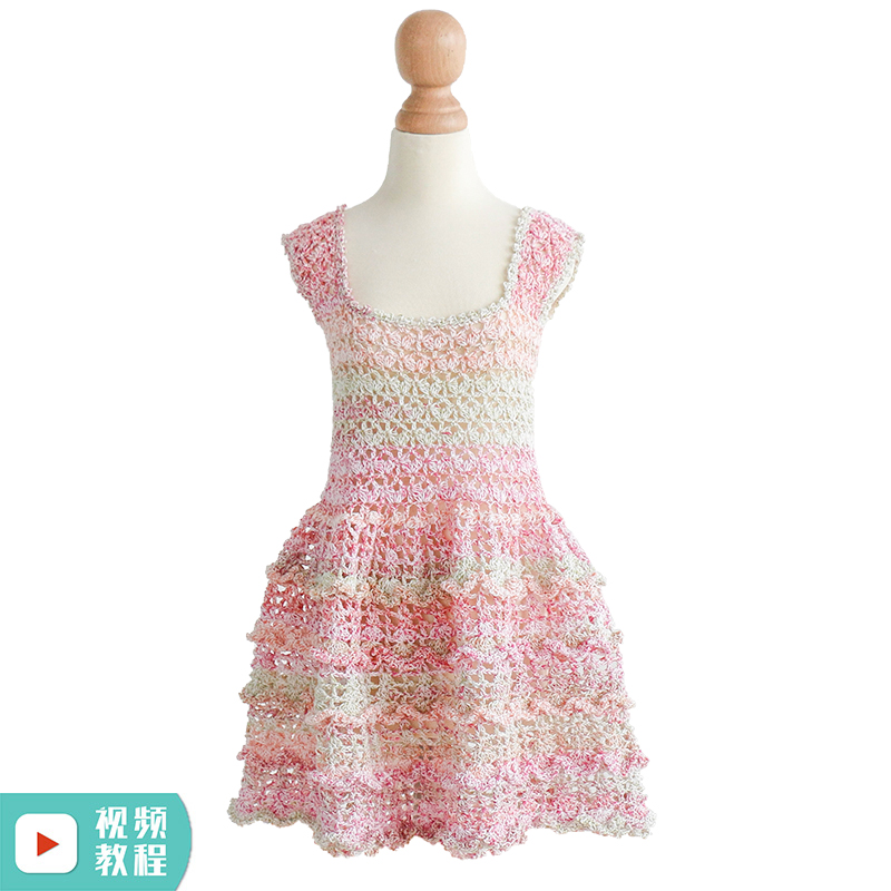 毛儿手作夕颜儿童宝宝裙子衣服手工diy毛线钩针编织材料包蕾丝线