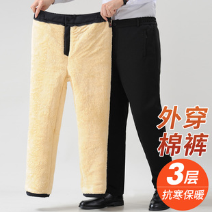 男冬季 子加绒加厚外穿棉裤 中老年休闲裤 爷爷男裤 爸爸装 老人冬装 裤