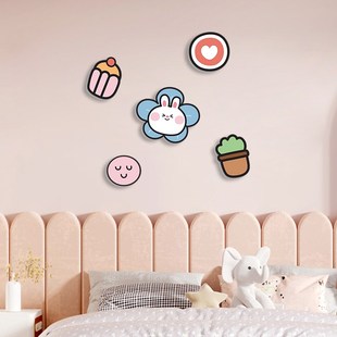 儿童房墙壁布置床头柜装饰墙面遮丑卧室立体墙贴墙上屋顶补洞神器