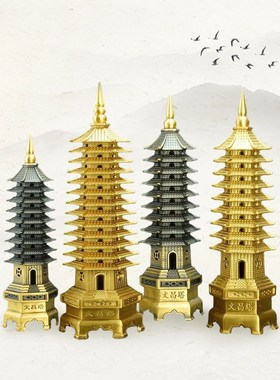 纯黄铜文昌塔13层9层摆件九层十三层书房书桌办公室书房桌工艺品
