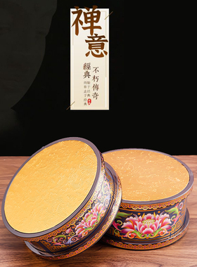 观音佛像供座台加高垫高款底座供奉台关公财神爷供佛莲花增高垫