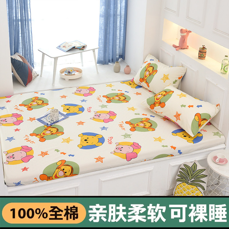 儿童榻榻米床笠专用床单定制尺寸单件订做四件套纯棉防滑床垫套图片