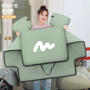 深远电动车挡风被冬季p加绒加厚加大保暖电瓶车挡风罩侧翼加宽挡