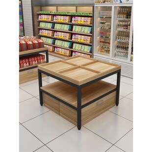 台化妆品展示台实木收纳 超市堆头中岛柜货架母婴店展示柜水果促销