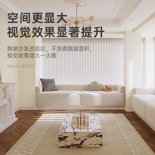 奶油风飘窗沙发定制泰迪绒卧室阳台沙发飘窗台改造沙发客厅可定制