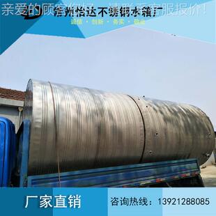 常市武进区内304外2发洛州不锈钢保温水箱源头工阳厂货可可