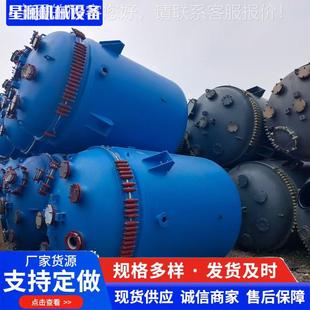 搪瓷蒸搅拌汽储罐 购反九成新搪瓷应釜 销搪玻多种型号璃反应设备