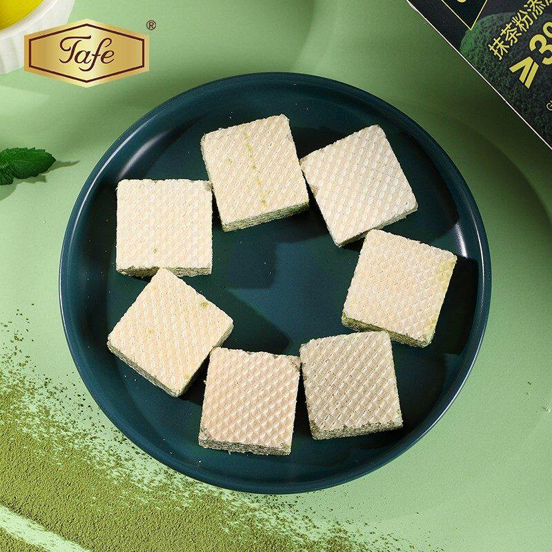 Tafe浓郁抹茶芝士威化饼干国产贵州铜仁抹茶好吃解馋休闲独立包装