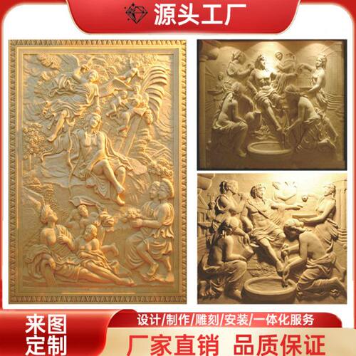 砂岩浮雕背景墙欧式人物维纳斯别墅装修玄关玻璃钢仿铜真铜雕塑