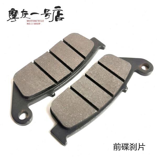 适用GW250刹车片DL250刹车皮GW250F前刹车碟刹片GSX250R后刹车皮