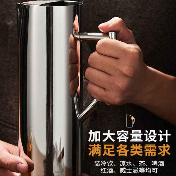 水扎倒酒壶夜店KTV酒吧过冰器扎壶调酒壶兑酒壶不锈钢洋酒分酒器