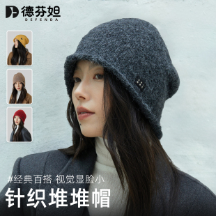 德芬妲冷帽女款2025新款秋冬大头围堆堆帽百搭显脸小保暖针织帽子