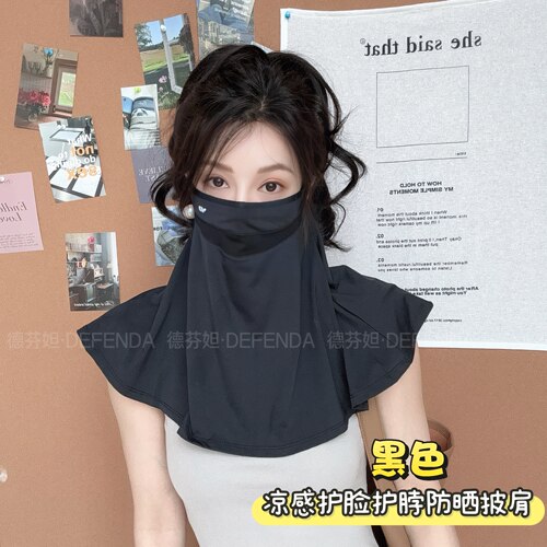 德芬妲防晒面罩披肩女户外遮阳