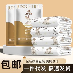 包邮 山姆优选 一次性床上用品床单被套酒店民宿旅馆双人无纺布被套