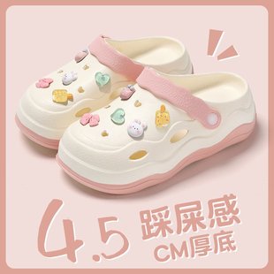 包头 山姆优选踩屎感洞洞鞋 女士夏季 外穿简约厚底时尚 海边沙滩凉鞋