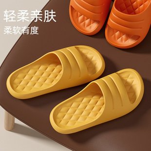 居家拖鞋 山姆优选升级版 女夏室内防滑静音家用厚底情侣浴室洗澡软