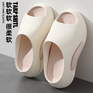 山姆优选eva拖鞋 女夏季 外穿透气家居室内厚底拖鞋 防滑包头凉拖鞋
