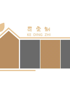毛毡墙贴板音乐教室布置装饰品照片学员生风采展示墙面钢琴行文化