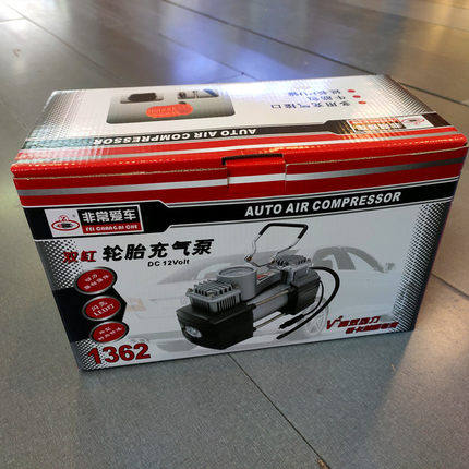 非常爱车2缸车载充气泵大功率轮胎打气车用充气机