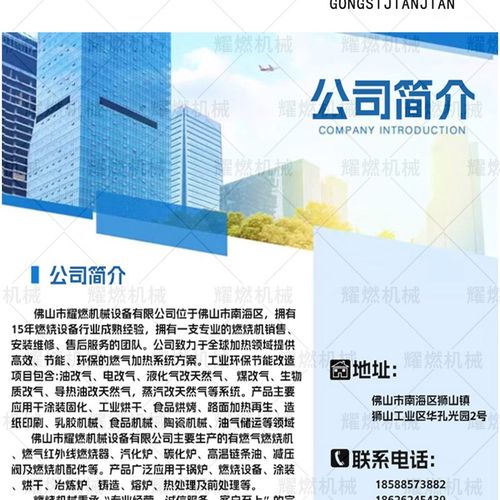 燃烧机点火器变压器高压包高压点火器变压器燃烧器工业锅炉