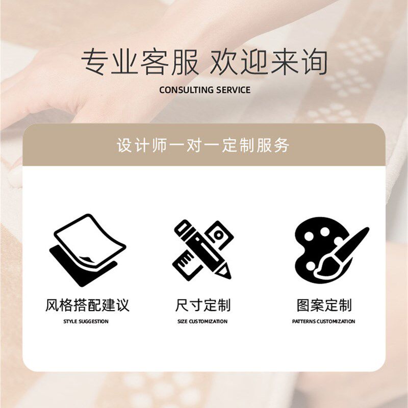 侘寂风卧室卧客厅高级感奶油风坐睡机洗22新款床边地毯