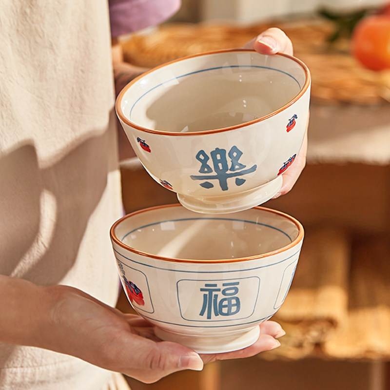 饭碗吃饭碗英特别的小碗