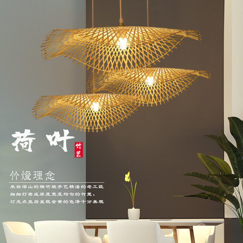 竹编吊灯藤艺手工餐饮宴会厅茶编织创意个性酒店会所大厅灯具