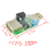 U隔离板模块DUM UU隔离器 U隔离器