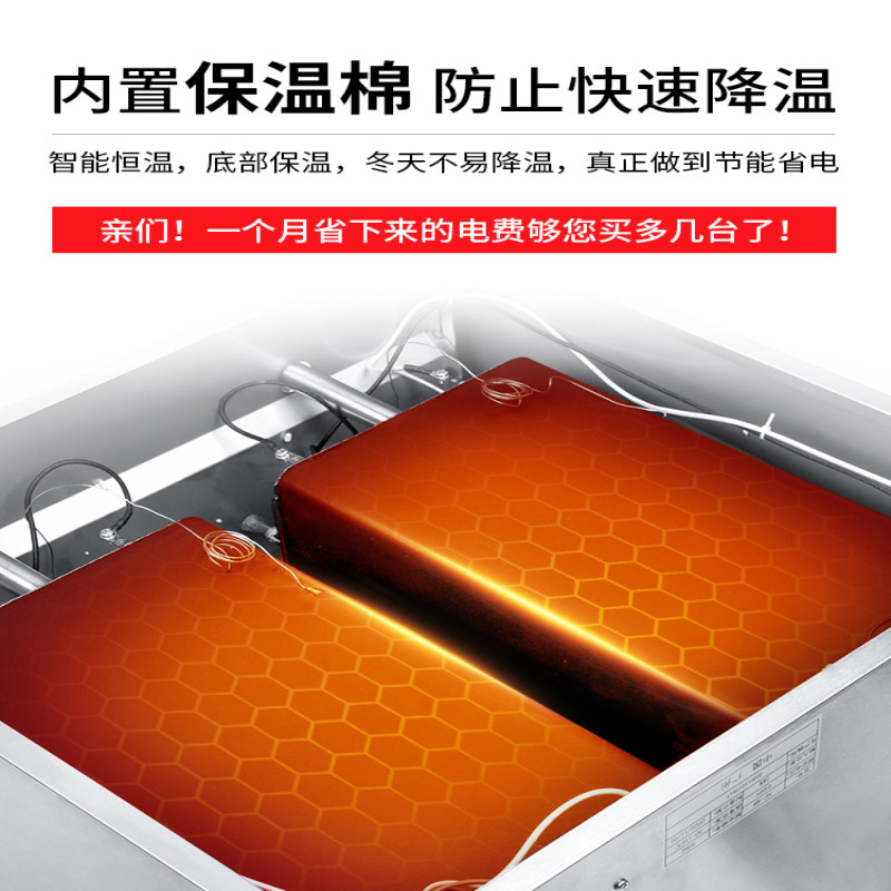 台式头煮面炉商用大功率麻辣烫锅电煮面锅燃气汤粉炉冒菜水饺锅