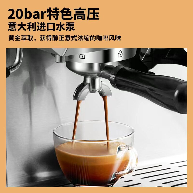 全自动咖啡机研磨打奶泡一体机家用现磨豆美意式办公室商用左左摩