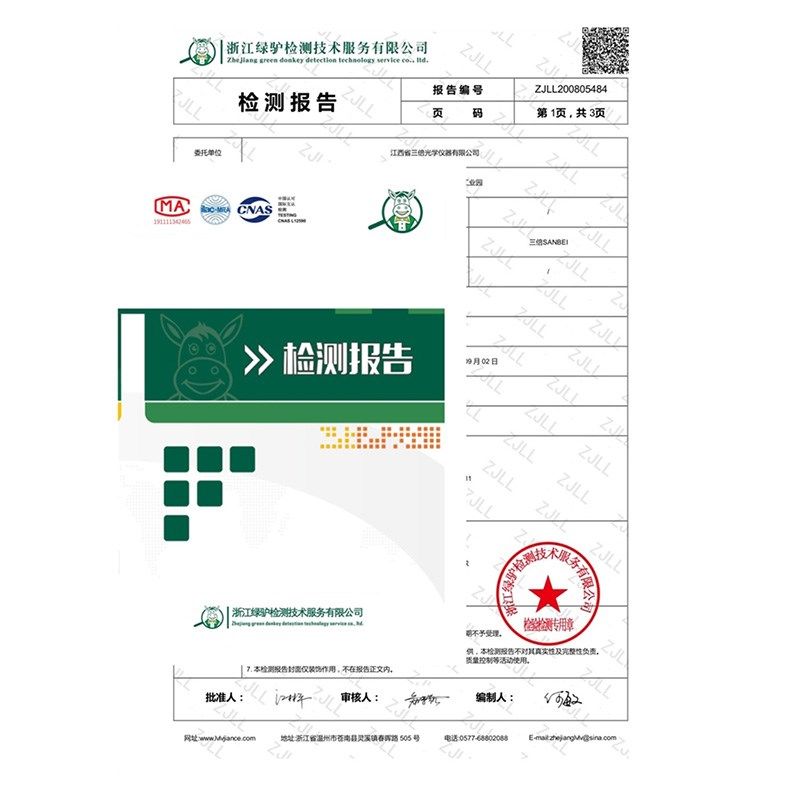 光学显微镜中小学生级儿童万倍科学看细菌精子生物台式