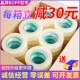 晶牌粘O封箱胶带胶带淘宝警示语胶带快递打包胶带纸