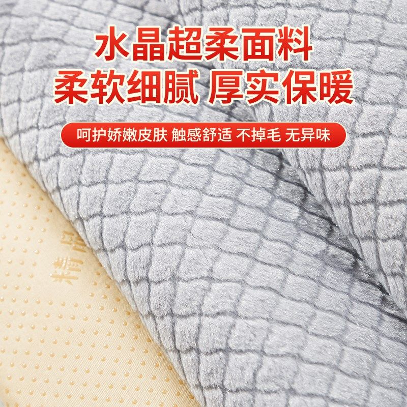 床电热毯单人小尺寸院按摩床防水沙发上的小型电褥子