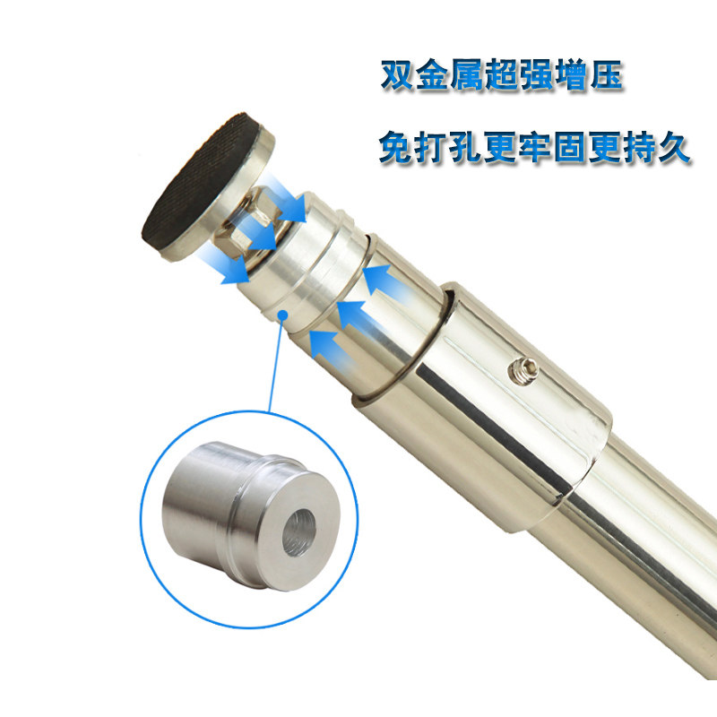 志贤免打孔浴帘杆浴帘装卧室直杆型晾衣杆窗帘杆撑杆