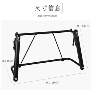 莫森电子琴通用Z架电钢琴U架升降支架低调便携式加粗键盘架子