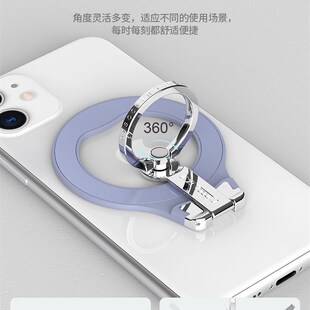 耐尔金 f磁吸指环支架粘式支架通用支架创意多彩