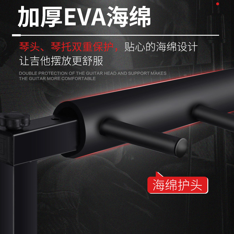 多把民谣木电吉他架贝斯琴架多头排架支架 琴行展示架9把