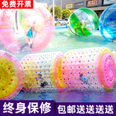 充气水上步行球滚筒球行走器乐园设备游乐漂浮跳舞舞蹈练功球