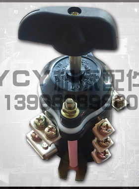 M M72 M7 平面磨床电磁关磨床吸盘退磁