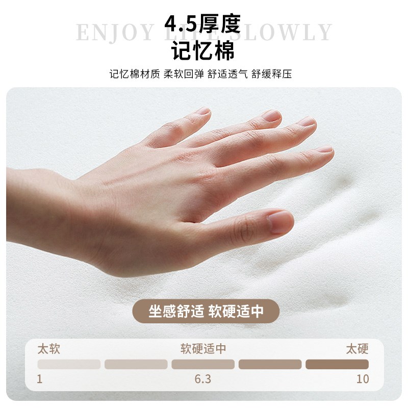 防水一擦净耐脏坐垫餐椅垫吧台凳垫耐刮圆形记忆棉防滑地上软座垫