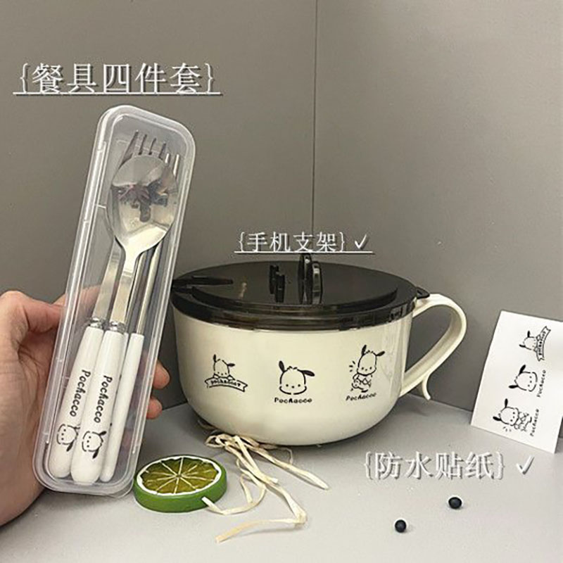 帕恰狗泡面碗带盖日系大容量沥水方便面碗学生饭盒