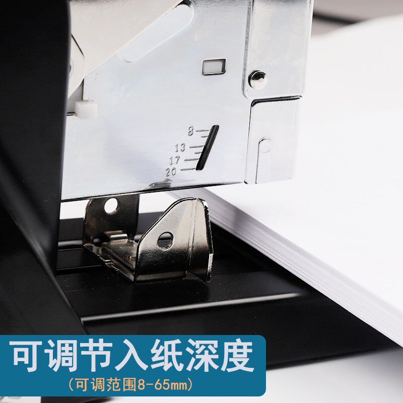 诺八佰省力重型订书机专订铜纸订页办公大型订书器