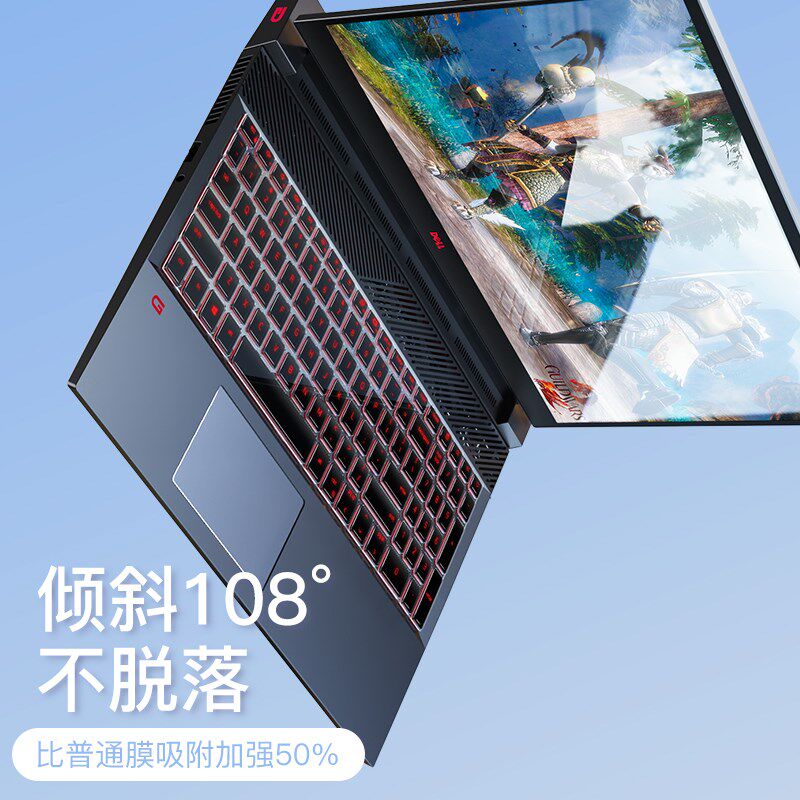 适用戴尔键盘膜 游匣笔记本电脑保护膜  灵越 全覆盖