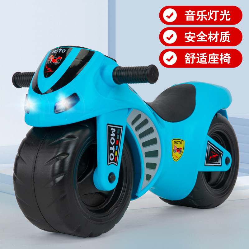 儿童扭扭车溜溜车2岁宝宝平衡车无脚踏小孩滑行车带音乐